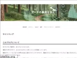 Sites similar to medi-08-data-06.work
