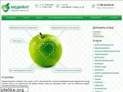 Sites similar to medi-ant.ru