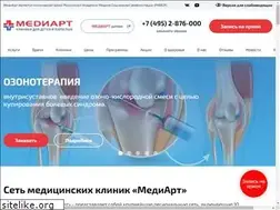 Sites similar to medi-art.ru