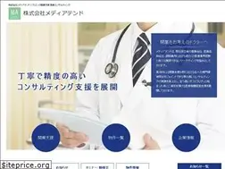 Sites similar to medi-attend.com