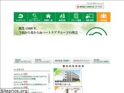 Sites similar to medi-care.co.jp