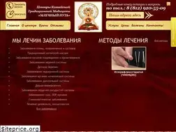 Sites similar to medi-cn.ru