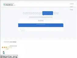 Sites similar to medi-co.jp