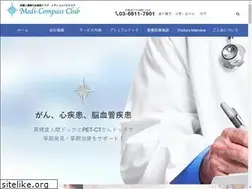 Sites similar to medi-compassclub.com
