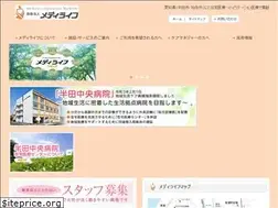 Sites similar to medi-life.jp