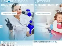 Sites similar to medi-light.ru