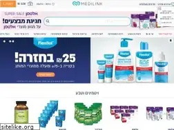 Sites similar to medi-link.co.il