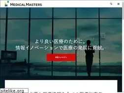 Sites similar to medi-mas.jp