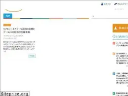 Sites similar to medi-media.jp