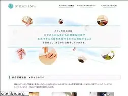 Sites similar to medi-spa.jp