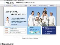 Sites similar to medi-tec.co.jp