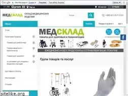 Sites similar to medi.org.ua