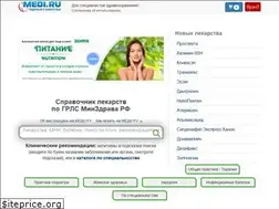 Sites similar to medi.ru
