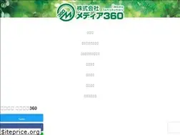 Sites similar to media-360.net