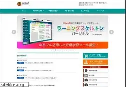 Sites similar to media-5.co.jp