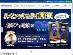 Sites similar to media-active.co.jp