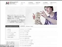Sites similar to media-agc.net