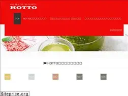 Sites similar to media-ap-b.net