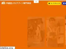Sites similar to media-arts.ac.jp