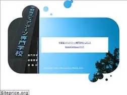 Sites similar to media-arts.jp