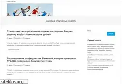 Sites similar to media-atlas.ru