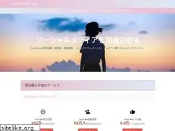 Sites similar to media-boost.net
