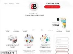 Sites similar to media-bro.ru