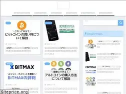 Sites similar to media-btc.com