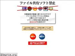 Sites similar to media-cafe.net
