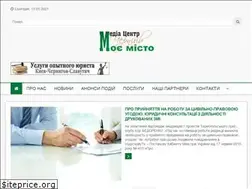 Sites similar to media-center.net.ua