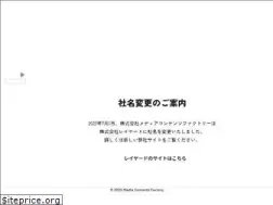 Sites similar to media-cf.co.jp