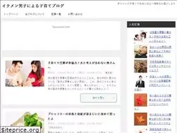 Sites similar to media-contents.net