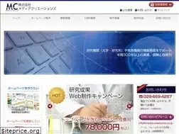 Sites similar to media-creations.co.jp