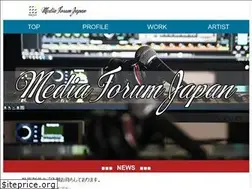 Sites similar to media-forum-japan.com