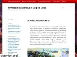 Sites similar to media-gov.ru