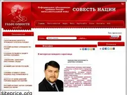Sites similar to media-gs.ru