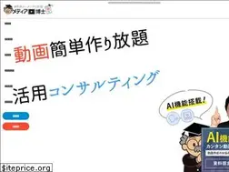 Sites similar to media-hakase.com