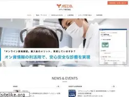 Sites similar to media-inc.co.jp