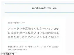 Sites similar to media-information.net