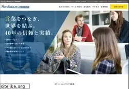 Sites similar to media-int.net