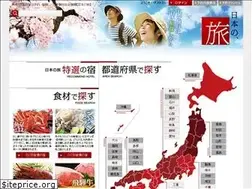 Sites similar to media-japan.co.jp