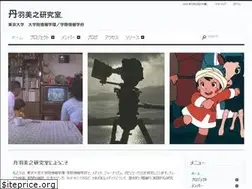 Sites similar to media-journalism.org