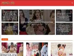 Sites similar to media-kh.com