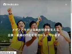 Sites similar to media-labo.co.jp