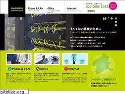 Sites similar to media-laboratory.jp