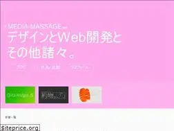 Sites similar to media-massage.net