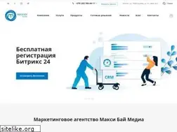 Sites similar to media-maxi.by