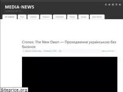 Sites similar to media-news.com.ua