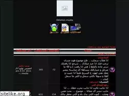 Sites similar to media-okletion.mam9.com