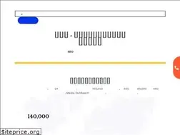 Sites similar to media-outreach.com.tw